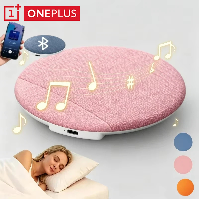 Audio Music Center - Mini haut-parleur Bluetooth Lenovo pour la