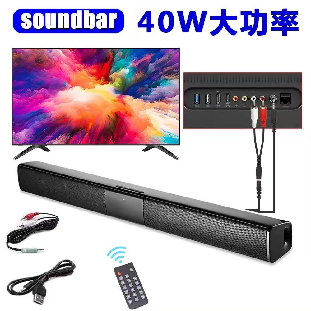 Audio Music Center - Haut-parleur Bluetooth 5.3 40W avec télécommande,