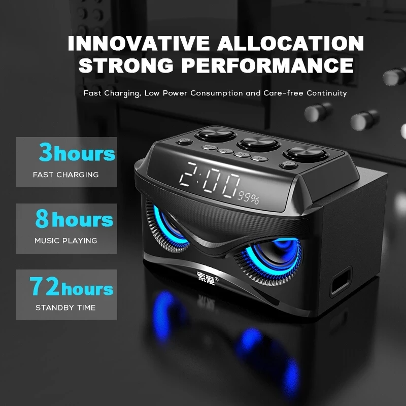Audio Music Center - Haut-parleur Bluetooth sans fil, caisson de