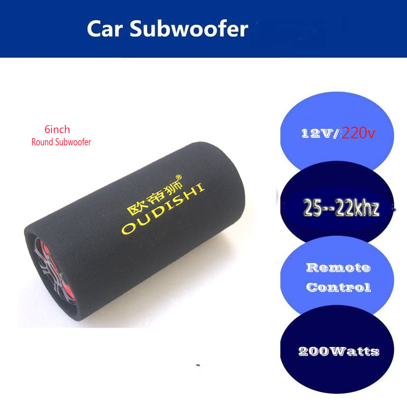 Audio Music In Youtube - 1 ensemble/lot 6 pouces 12v 220v