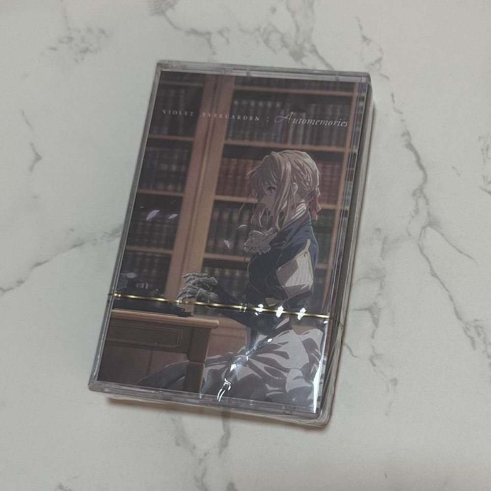 Audio Music Lollipop - Cassette neuve scellée, collection de bandes