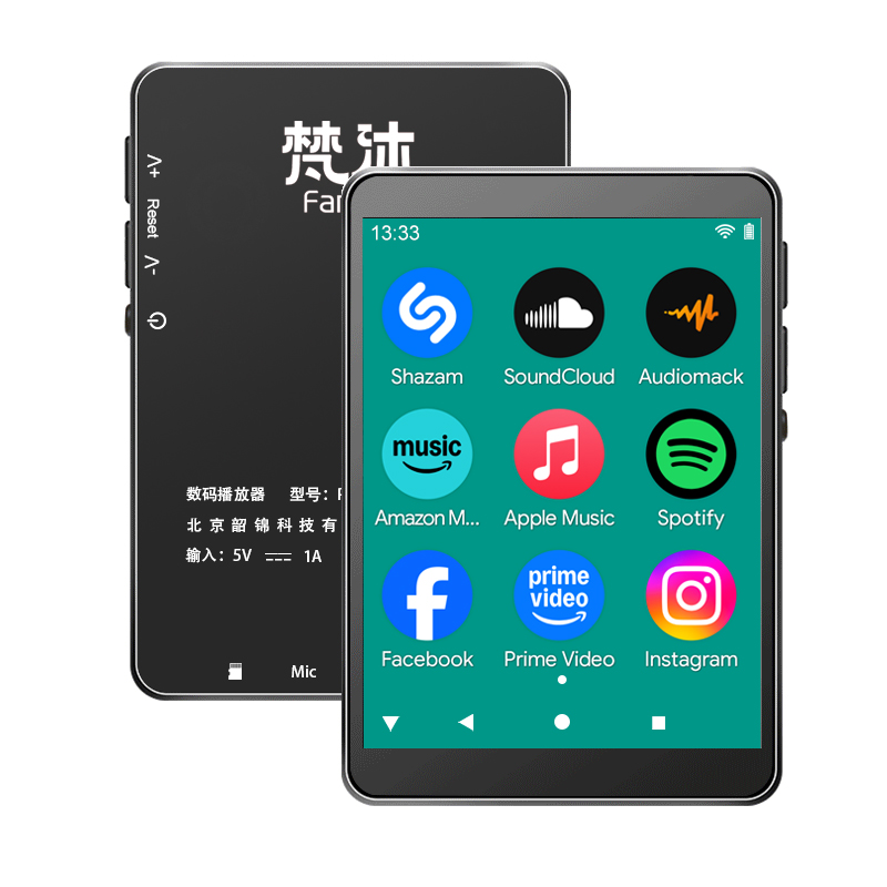 Audio Music Download Mp3 - Lecteur MP3 Android WiFi Musique en