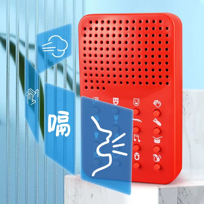 Machine à Sons Compacte Amusan - Audio Music Lollipop avis et prix