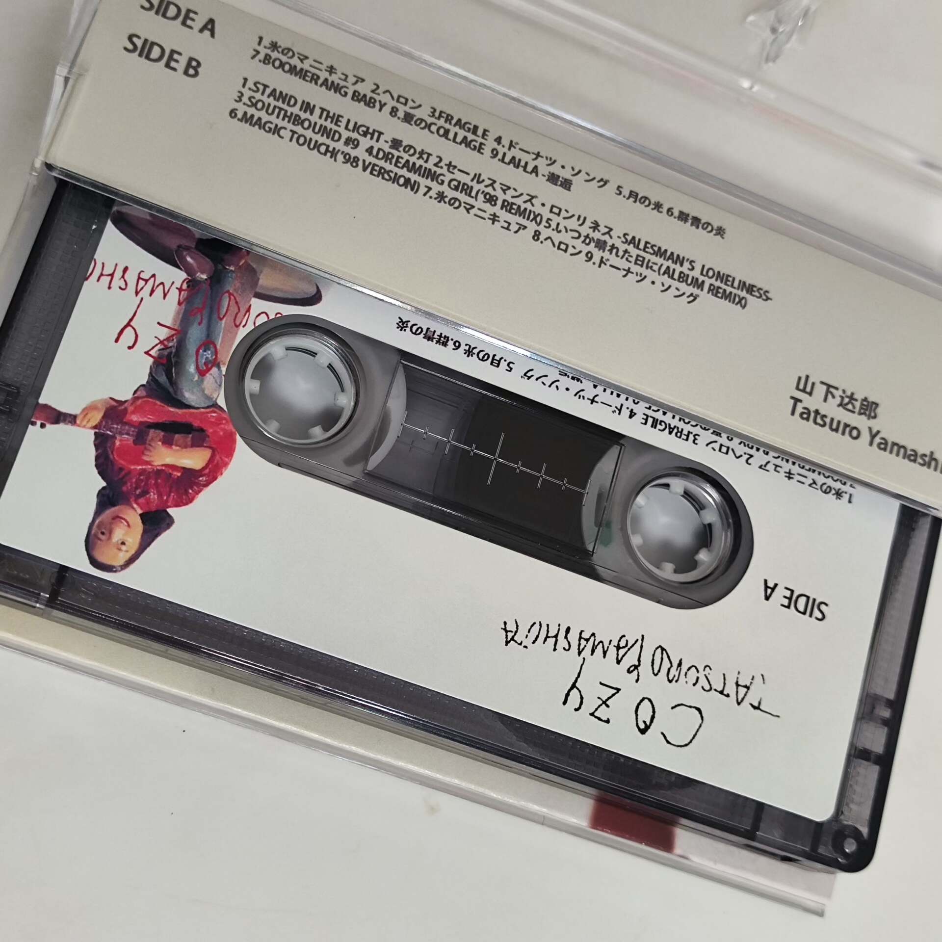 Pop Tatsuro Yamashita Music Ta - Audio Music Lollipop avis et prix