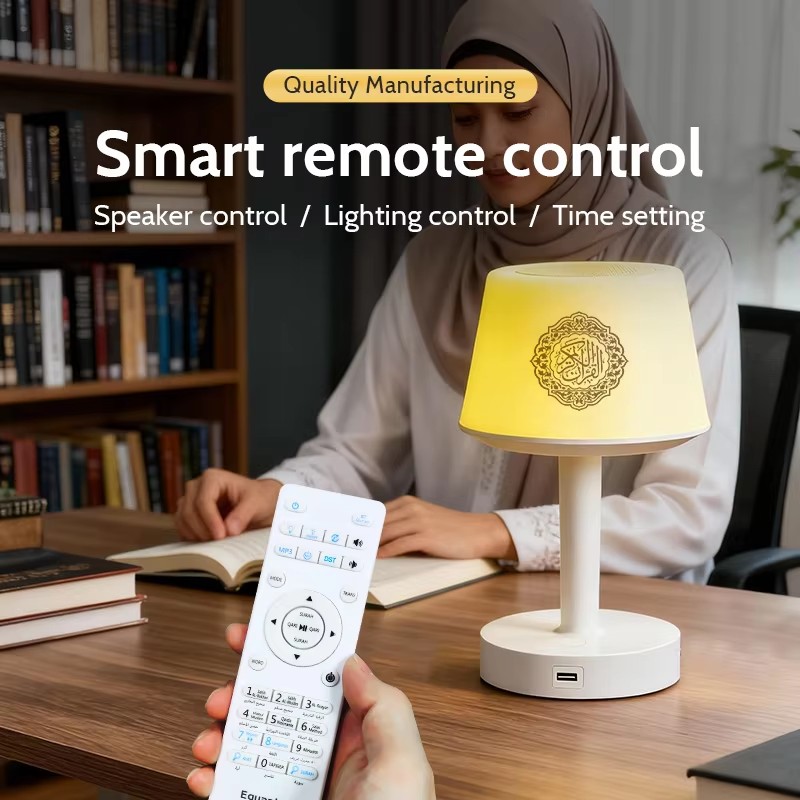 Lampe de nuit islamique arabe  - Audio Music Center avis et prix
