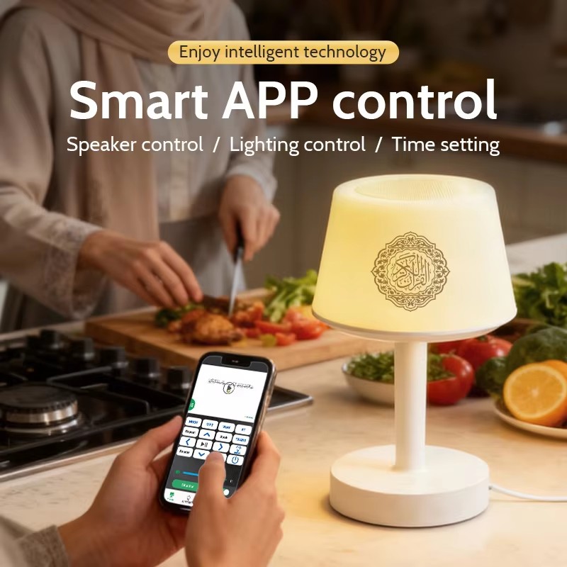 Lampe de nuit islamique arabe  - Audio Music Center avis et prix