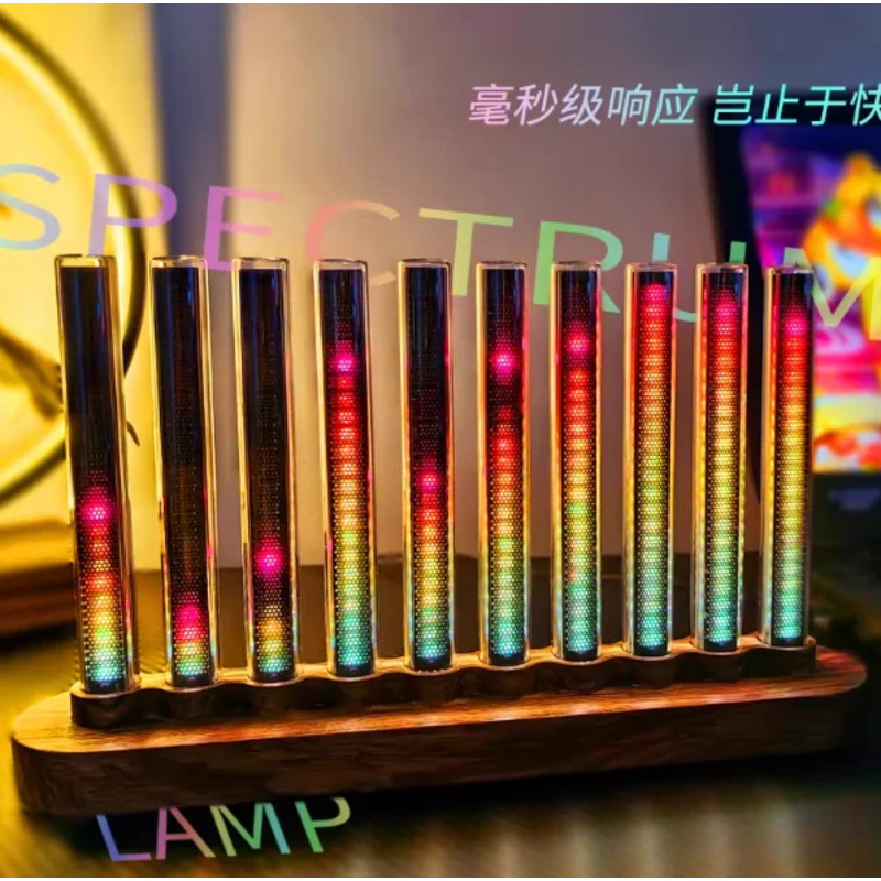 Lumière audio, lumière activée - Audio Music In Youtube avis et prix