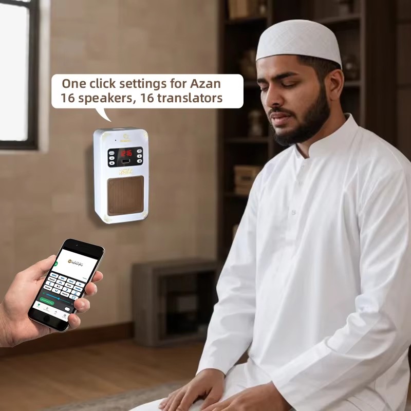 Lampe de nuit Coran Horloge Az - Audio Music Center avis et prix