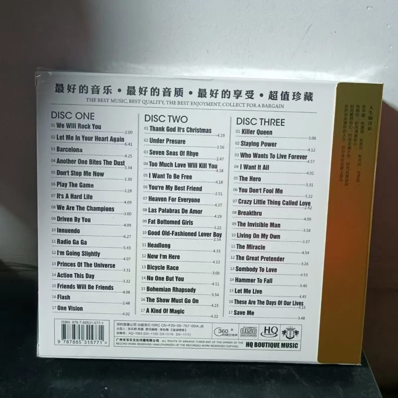 Collection de musique rock 3CD - Audio Music Lollipop avis et prix