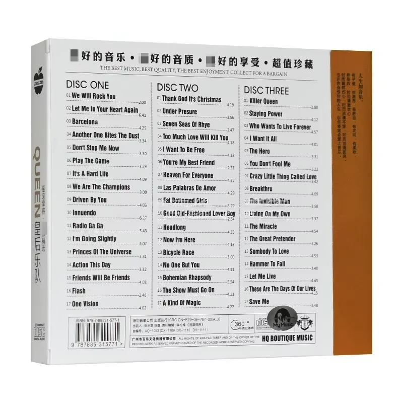 Collection de musique rock 3CD - Audio Music Lollipop avis et prix
