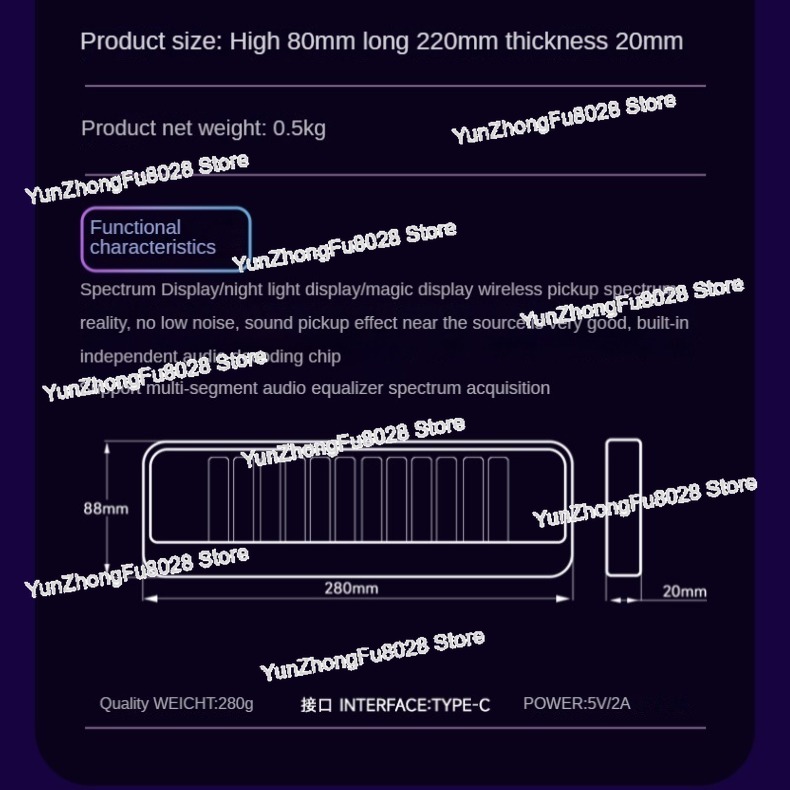 Indicateur de niveau sonore LE - Audio Music In Youtube avis et prix