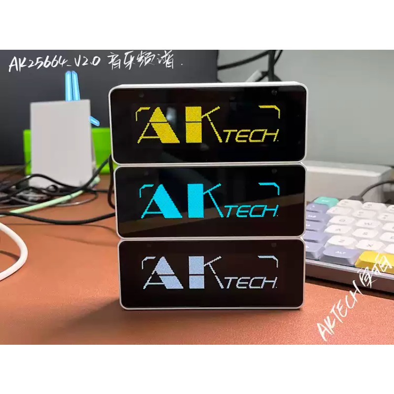 Horloge Bluetooth avec lumière - Audio Music Visualizer avis et prix