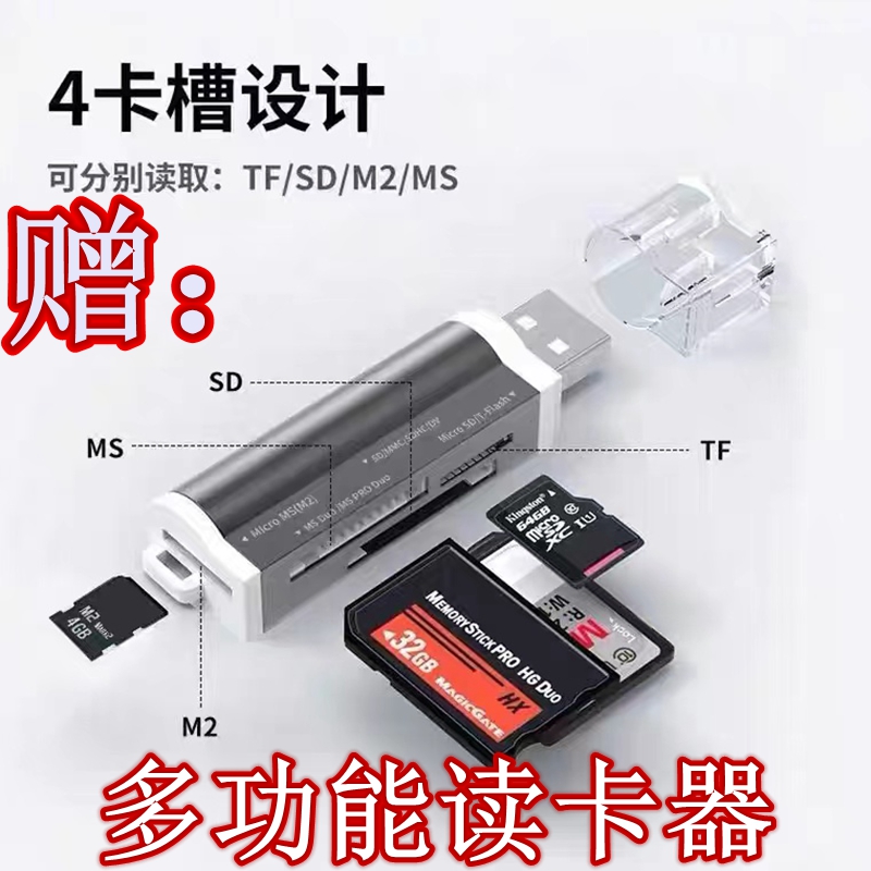 Carte SD de musique chinoise c - Audio Music Lollipop avis et prix