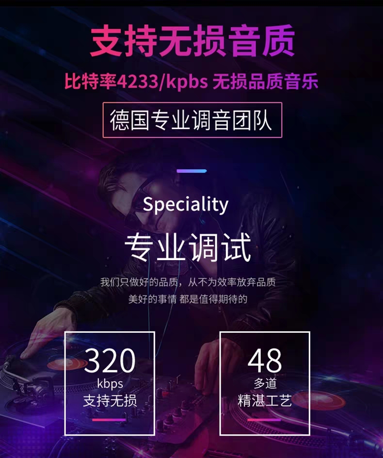 Carte SD de musique chinoise c - Audio Music Lollipop avis et prix