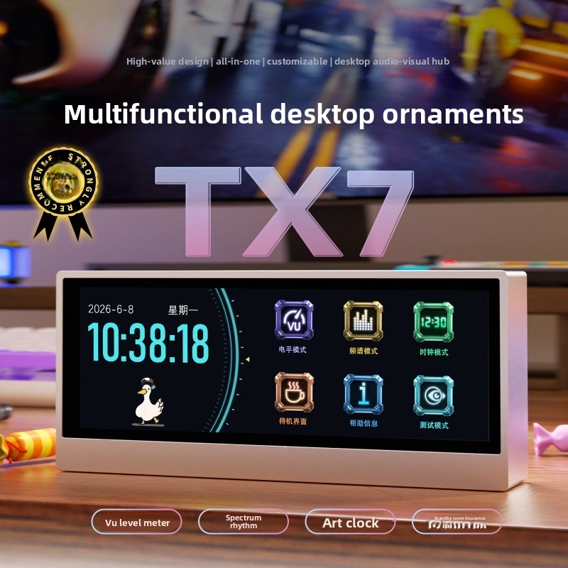 Analyseur de spectre RGB Douk  - Audio Music Visualizer avis et prix